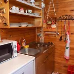 펜션 My Dream House